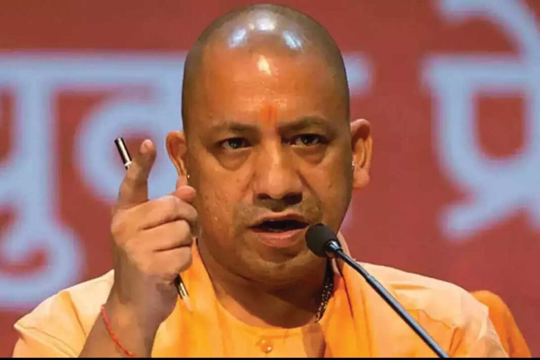 Yogi Adityanath