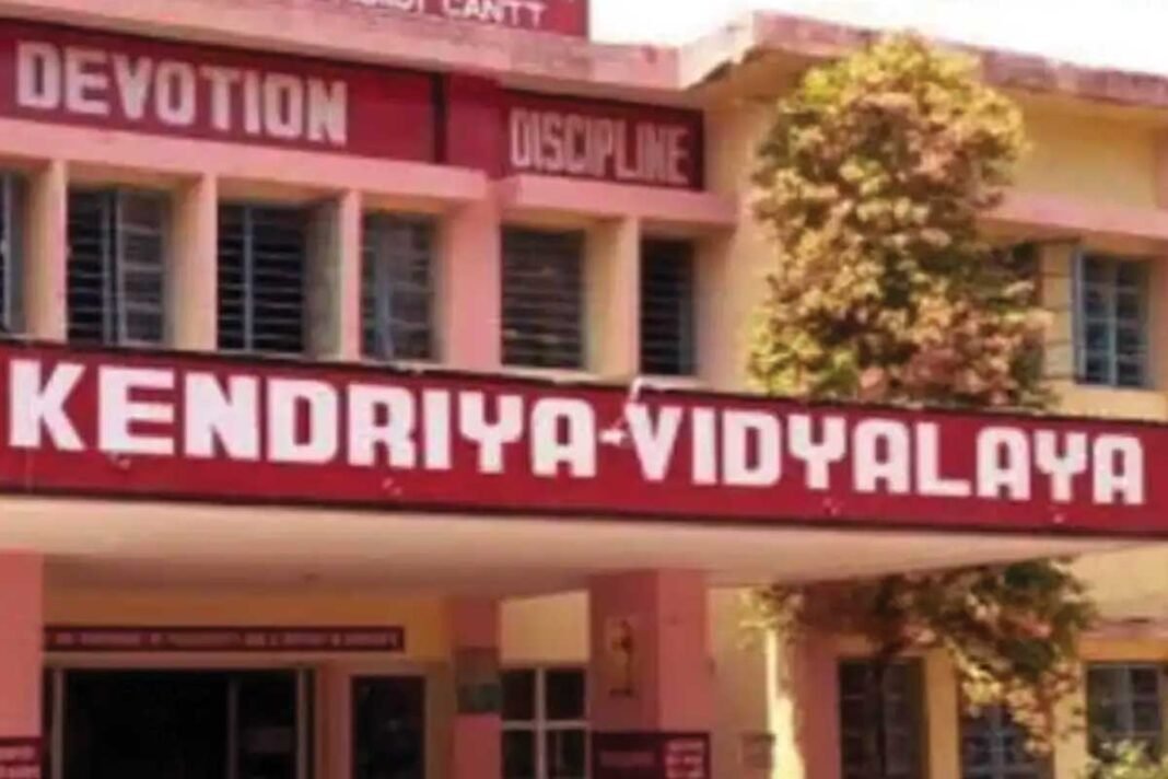 Kendriya Vidyalaya