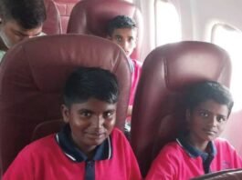 Koppal Government school Children Plane Trip