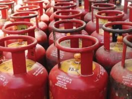 Ujjwala Yojana 2.0 LPG Gas