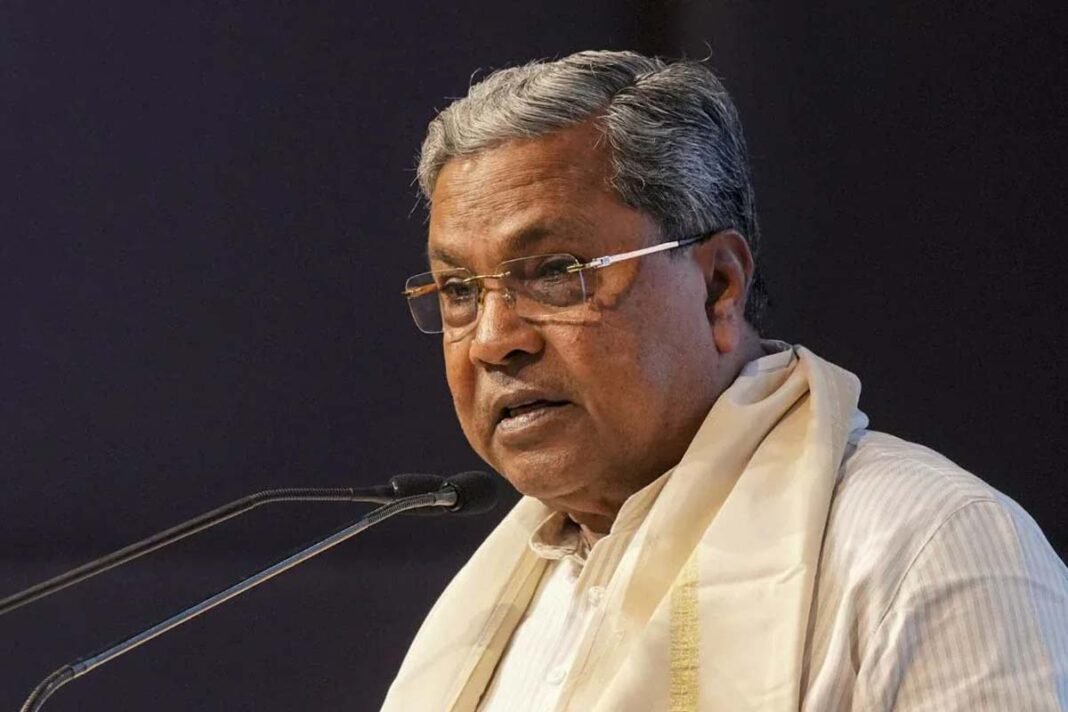 chief minister siddaramaiah