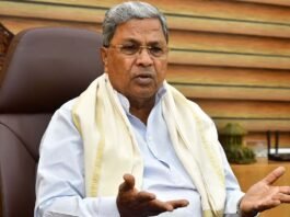 CM Siddaramaiah