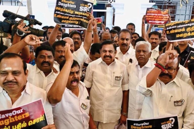 AIADMK