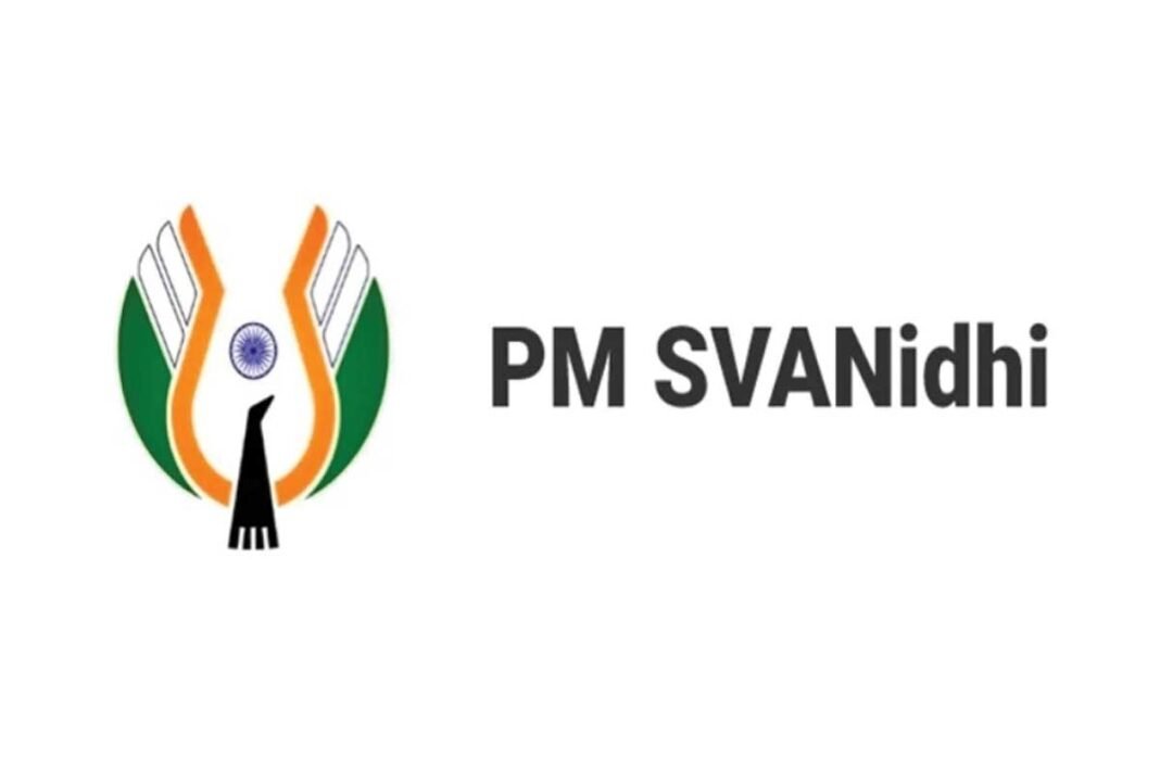 PM SVANIDHI Yojana Scheme