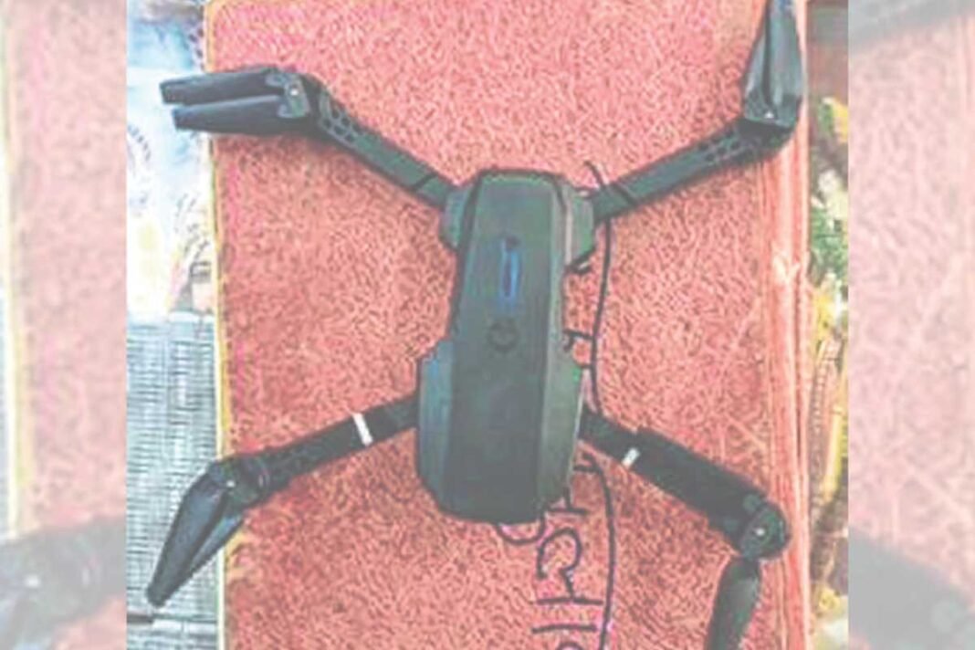 Drone Near Bhopal Central Jail