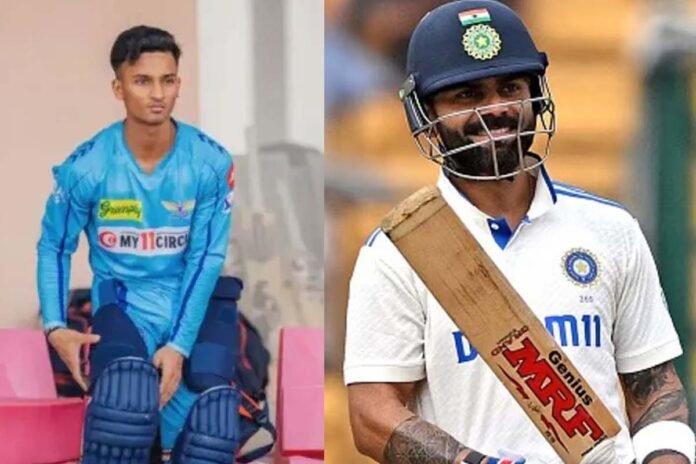 Ayush Badoni and Virat Kohli