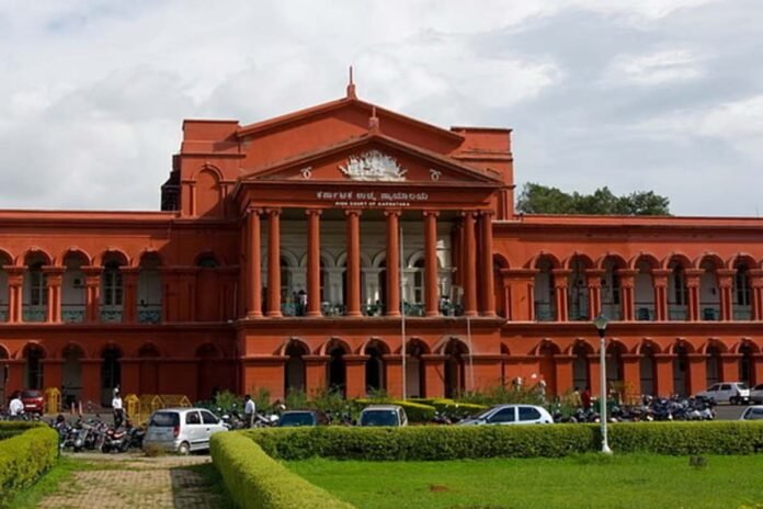 High Court High Court