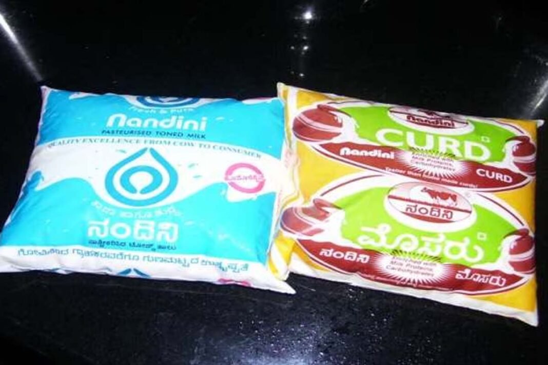 Nandini milk