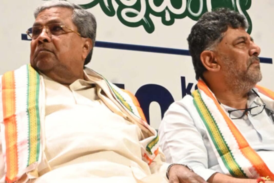 CM Siddaramaiah and DK Shivkumar