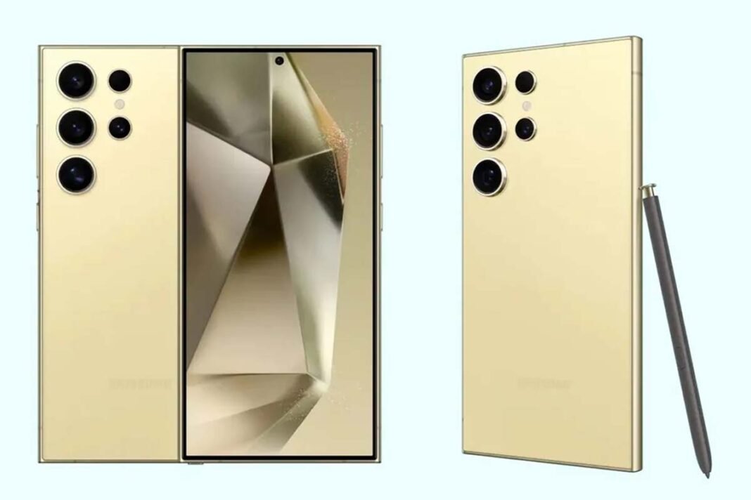 Samsung Galaxy S25 Series