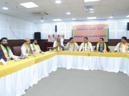 BJP core committee meeting