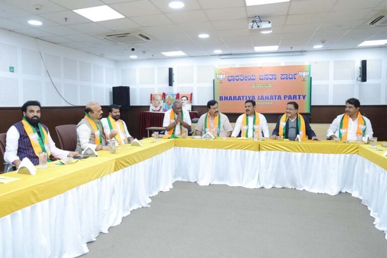 BJP core committee meeting