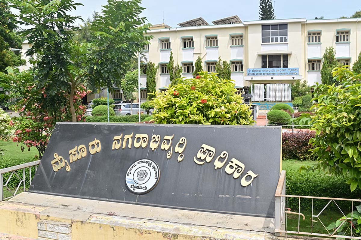 Mysore Urban Development Authority