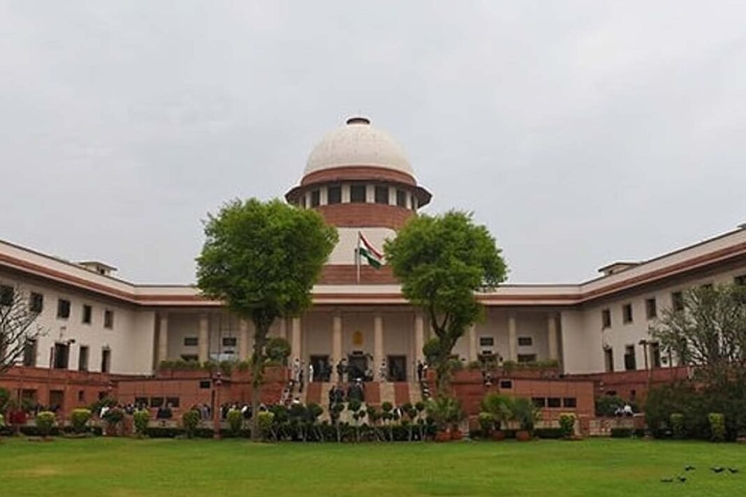 Supreme Court