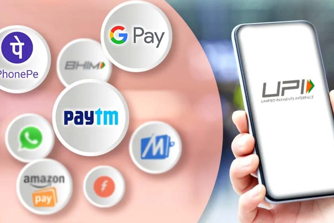 Digital payments