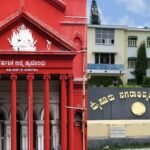 Mysore Urban Development Authority