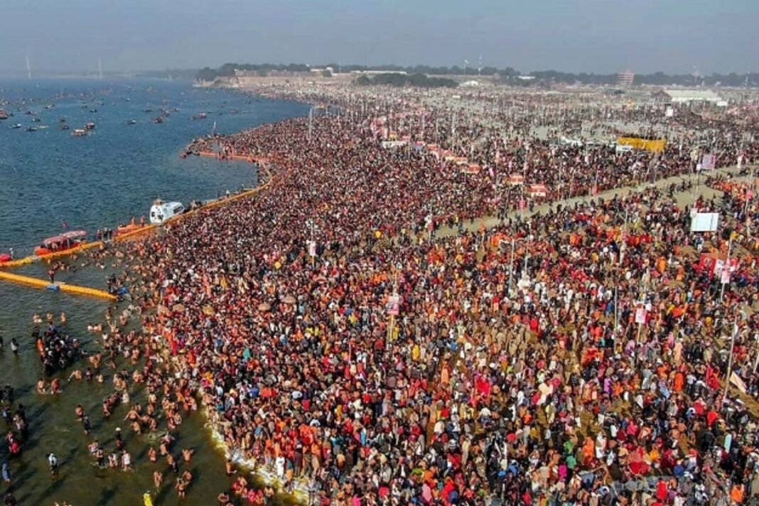 Kumbh Mela