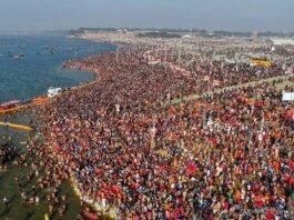 Kumbh Mela