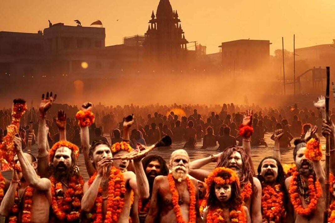 Maha Kumbh Mela