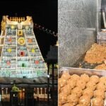 Tirupati Laddu Investigation