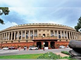 Rashtrapati Bhavan