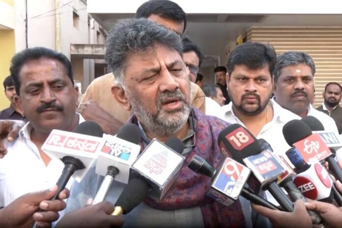 Deputy Chief Minister DK Shivakumar