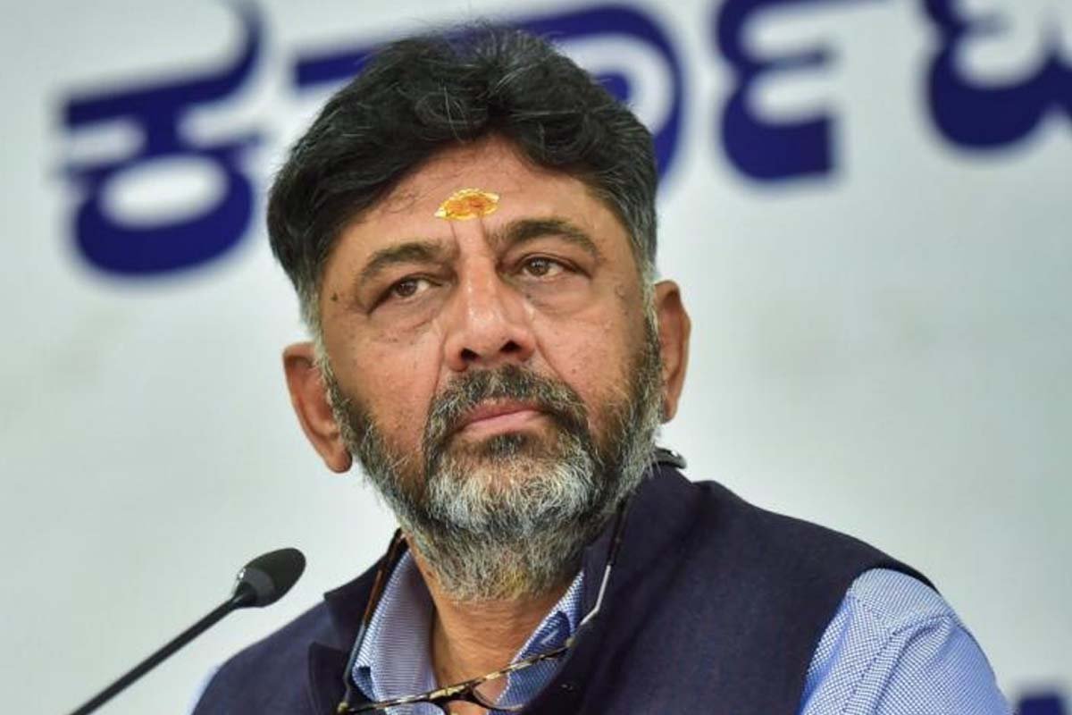 DCM D.K. Shivakumar DCM D.K. Shivakumar