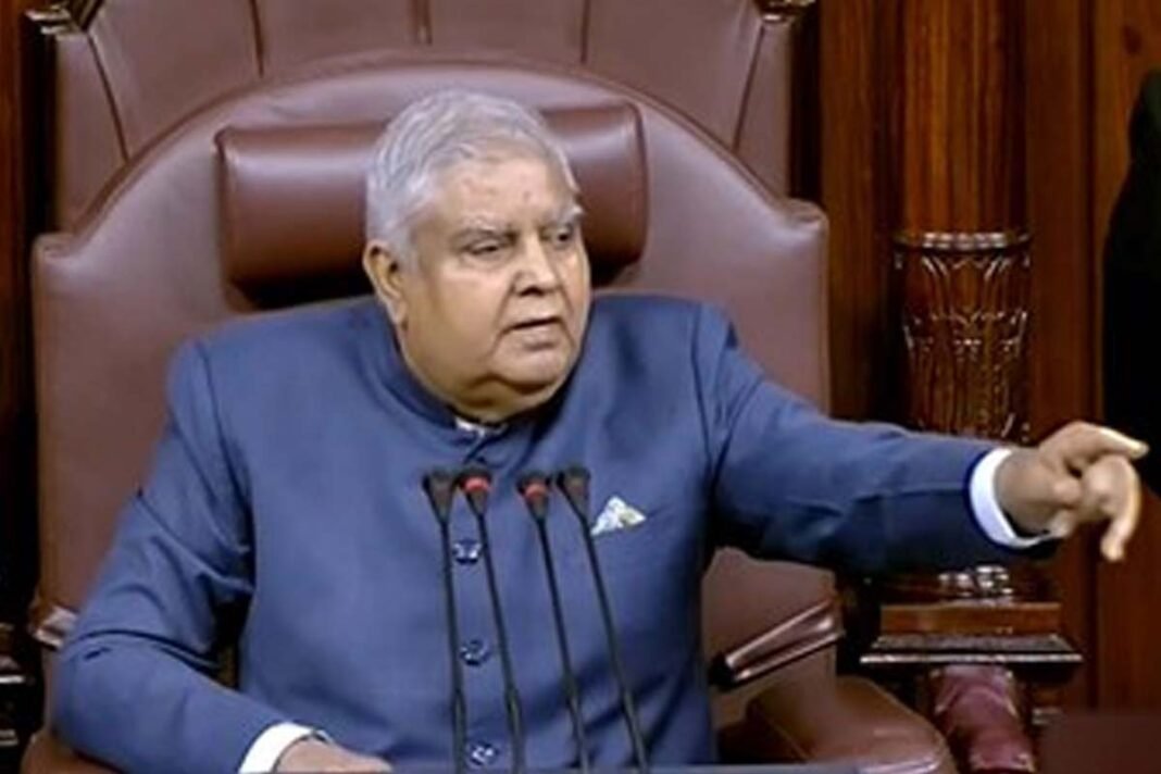 Rajya Sabha Chairman Jagdeep Dhankhar