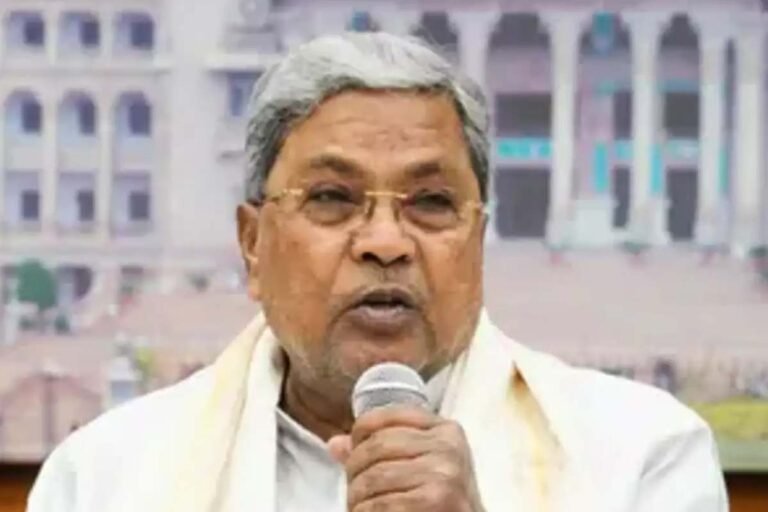 CM Siddaramaiah