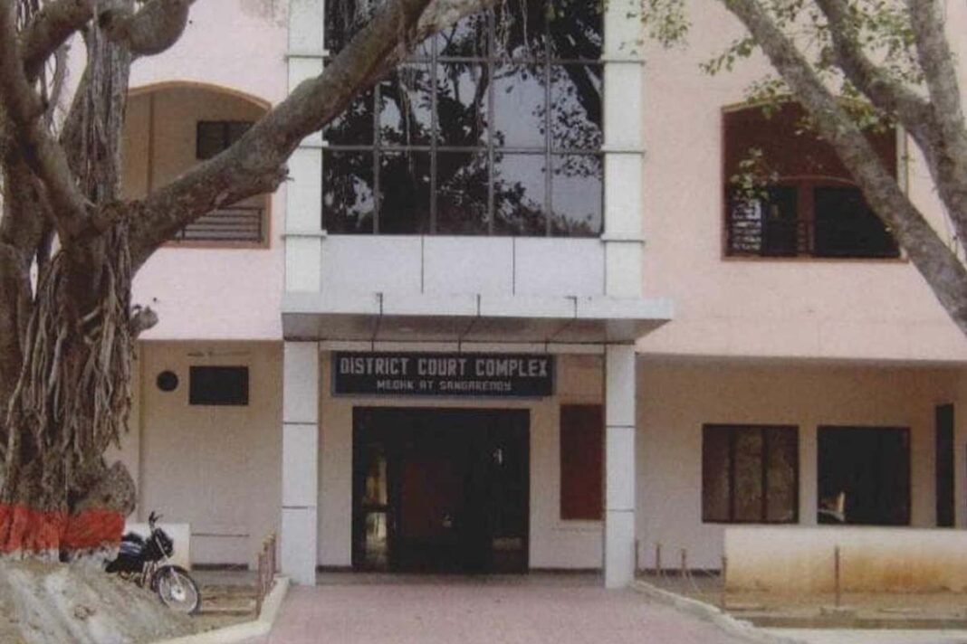 Telangana district court