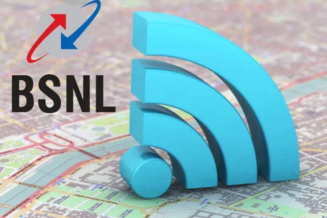 BSNL