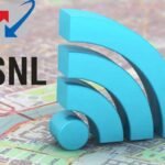 BSNL