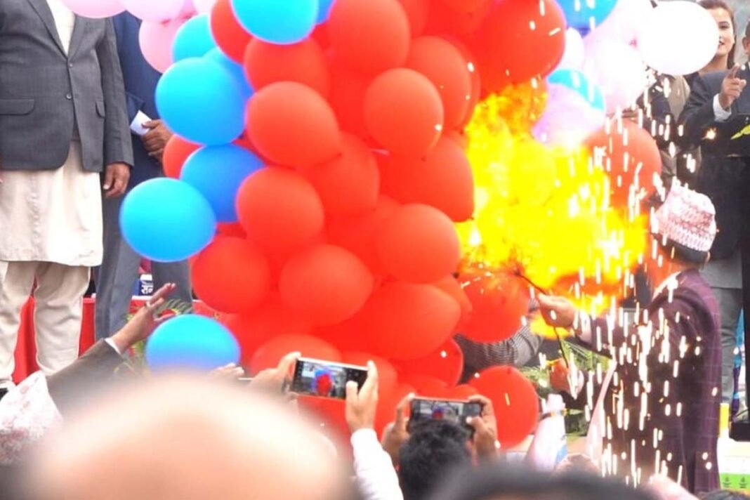 Balloon Explosion