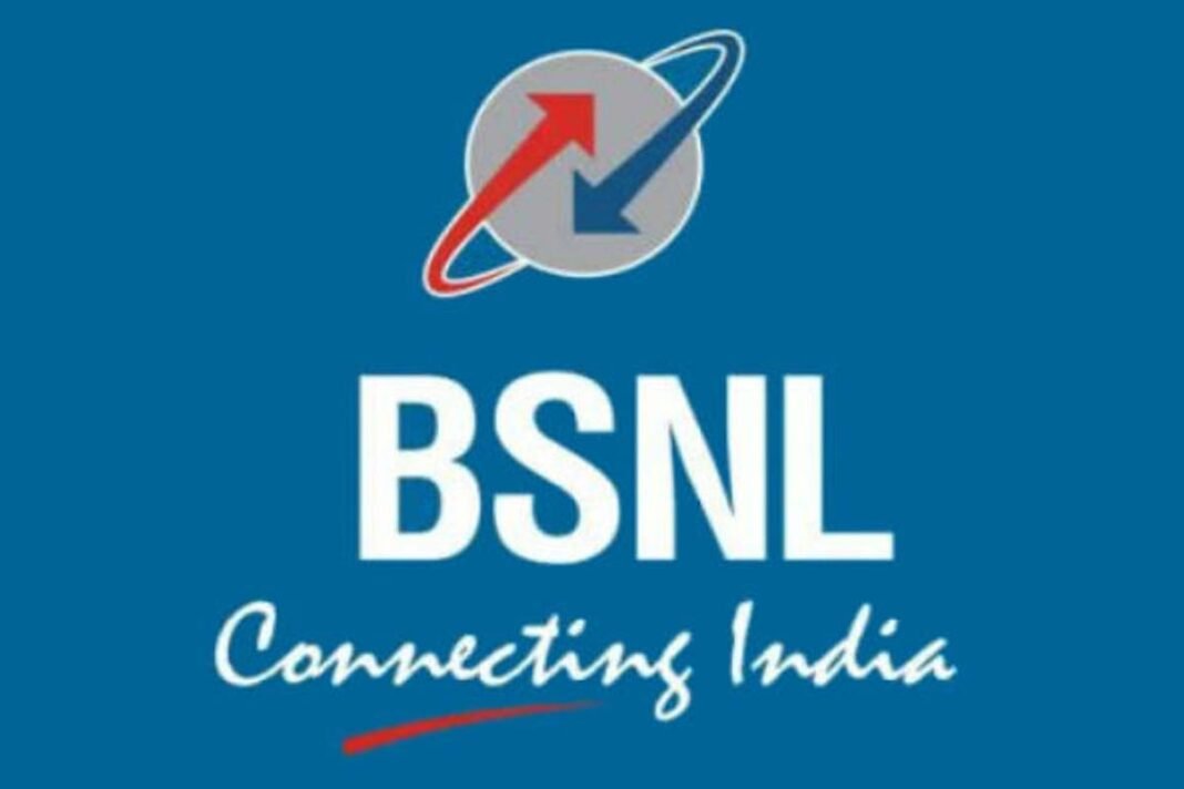 BSNL