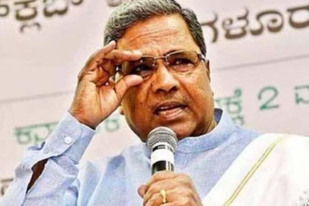 Chief Minister Siddaramaiah