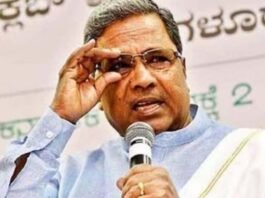 Chief Minister Siddaramaiah