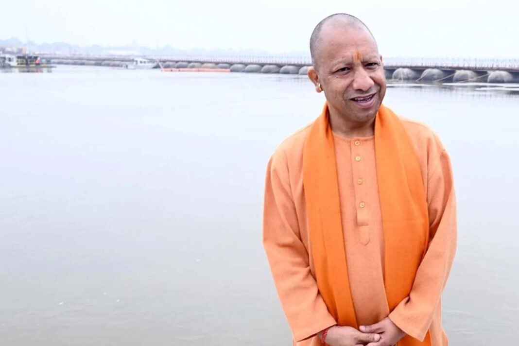 Yogi Adityanath