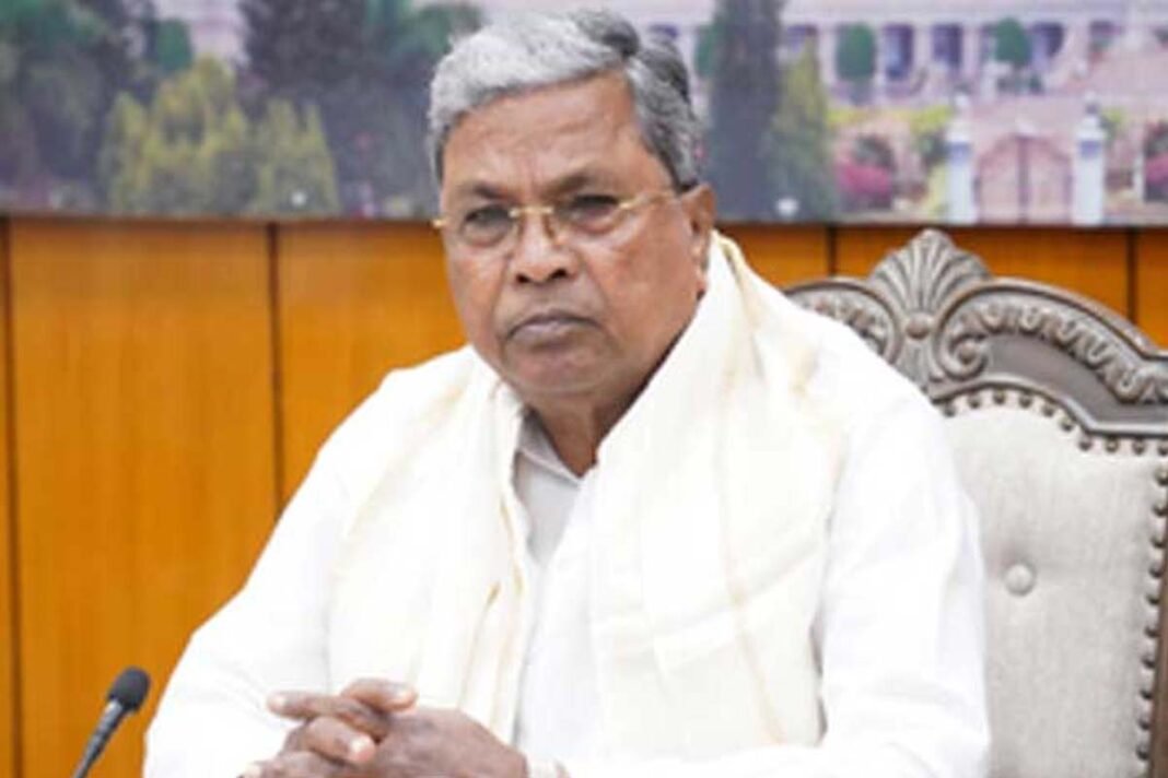 CM Siddaramaiah