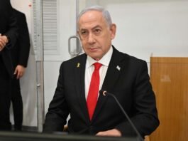 Israel Prime Minister Benjamin Netanyahu