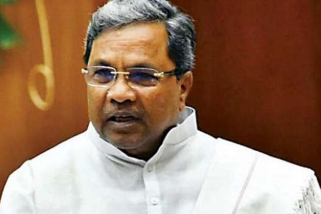 Chief Minister Siddaramaiah