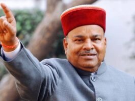 Governor Thawar Chand Gehlot