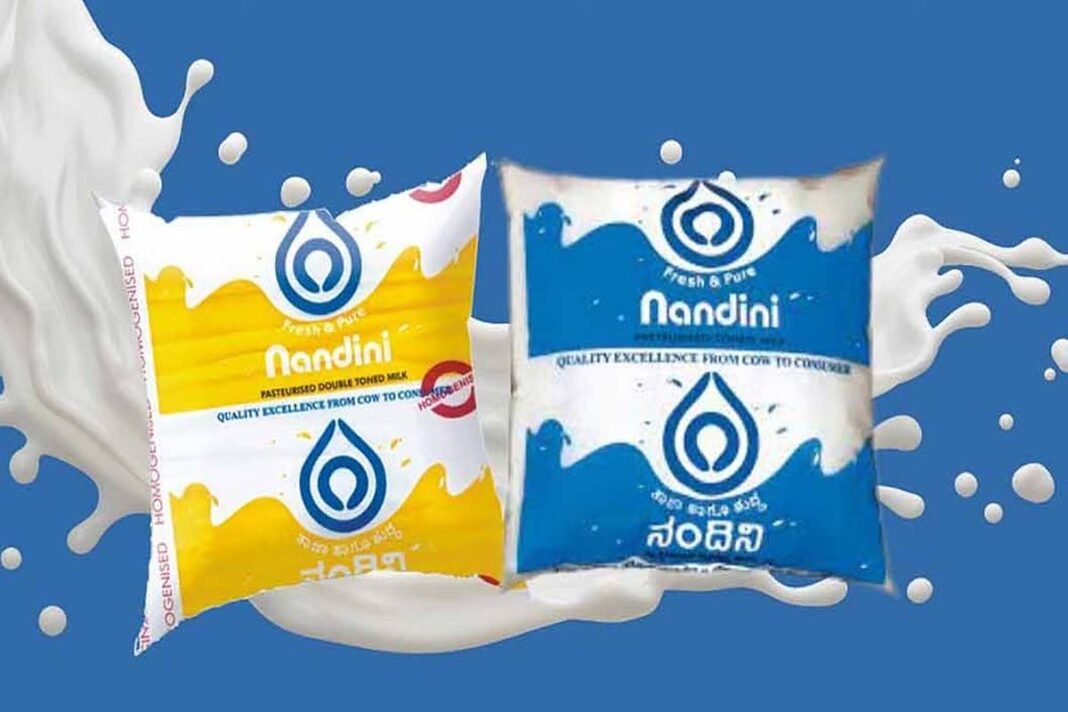 Nandini milk