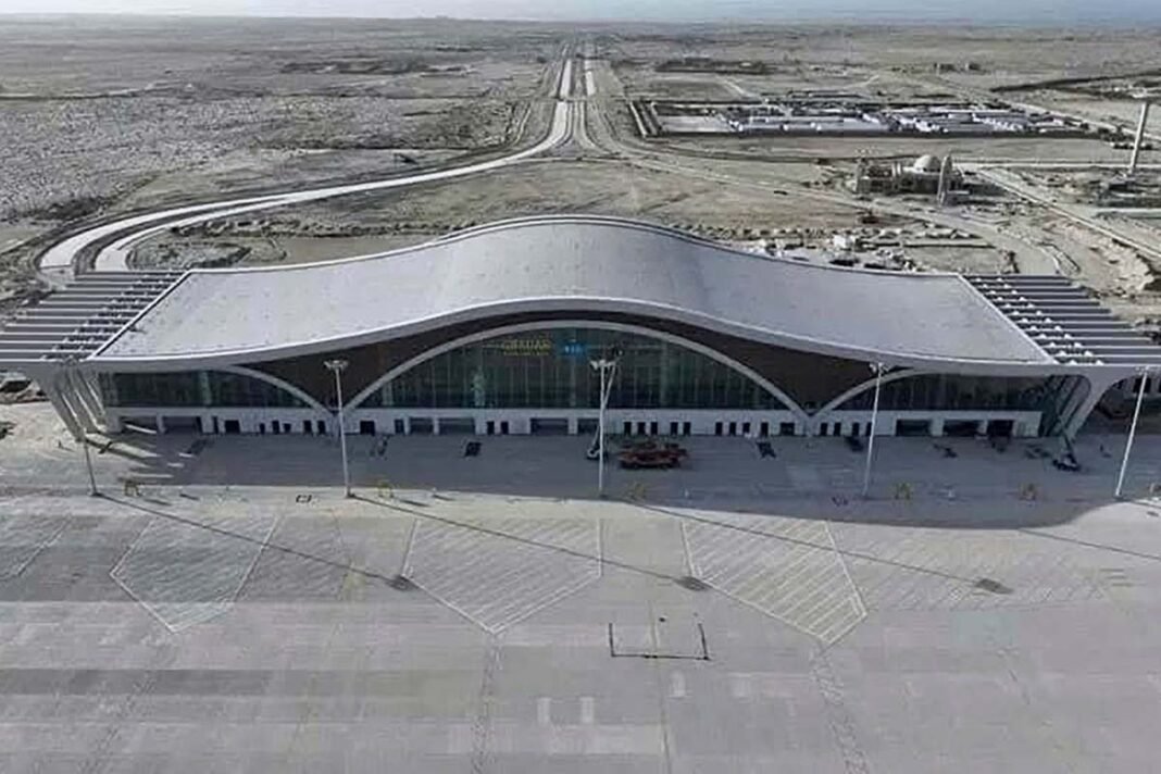 Gwadar Airport in Pakistan