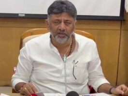 DCM DK Shivakumar