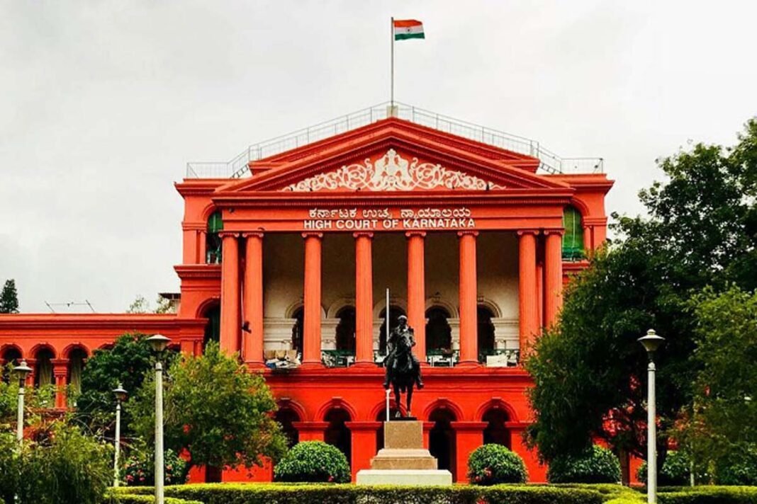 Karnataka High Court