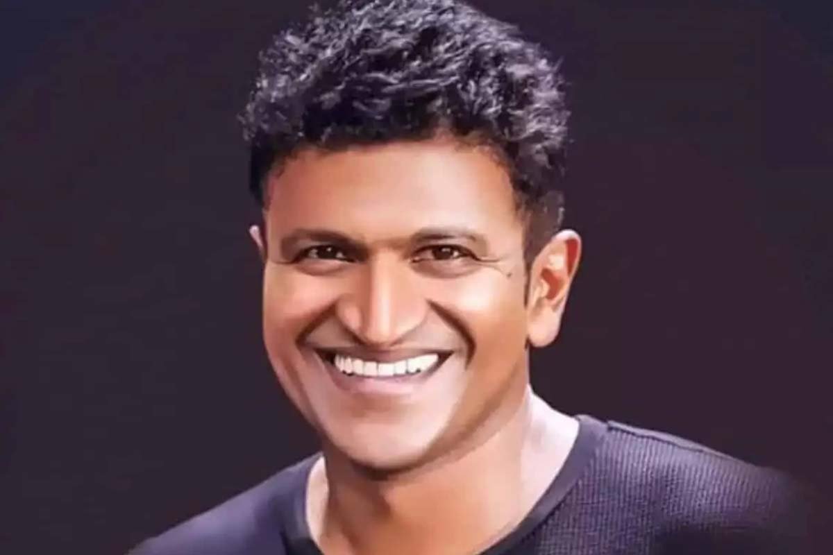 Puneeth Rajkumar