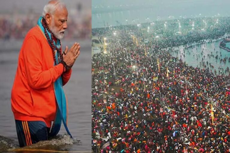 Mahakumbh Mela
