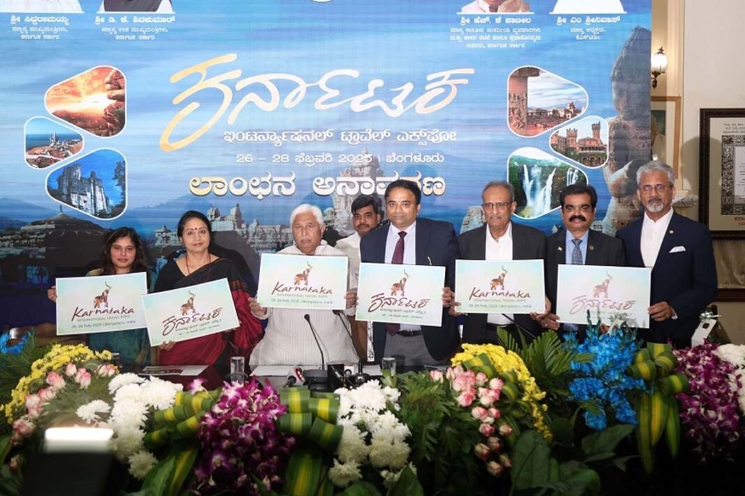 Karnataka International Tourism Expo-2025