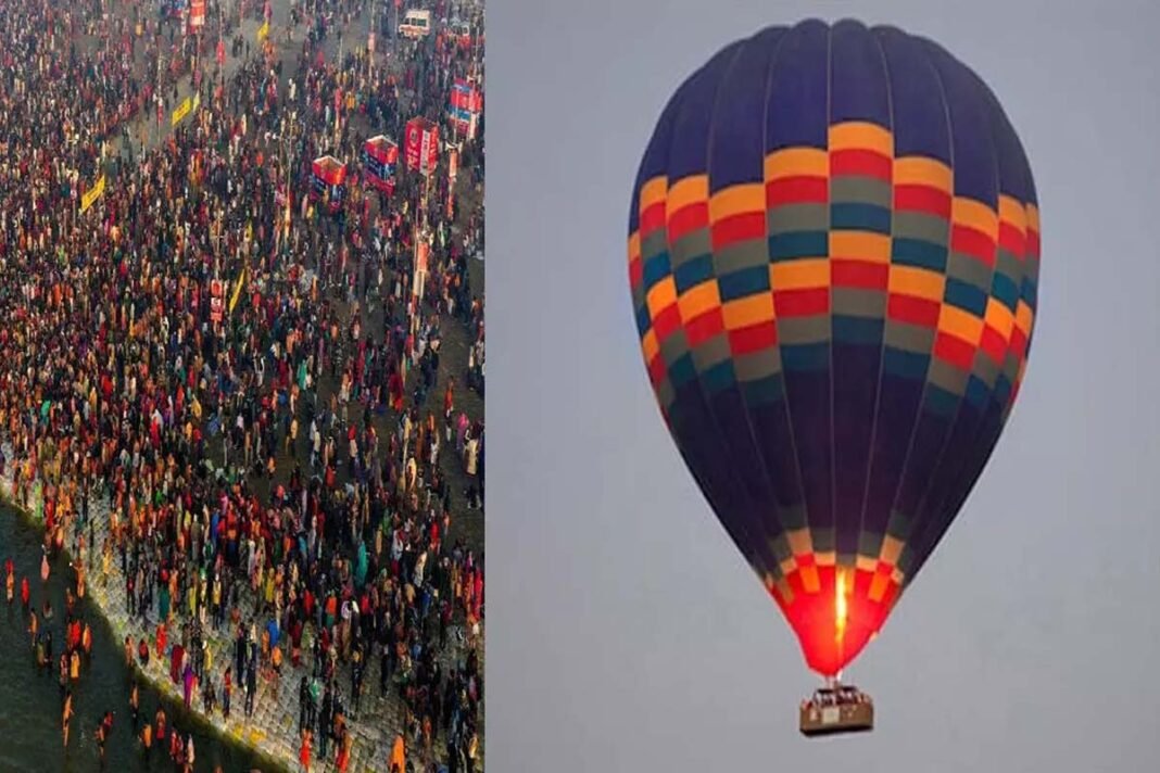 Maha Kumbh Mela 2025: Balloon accident