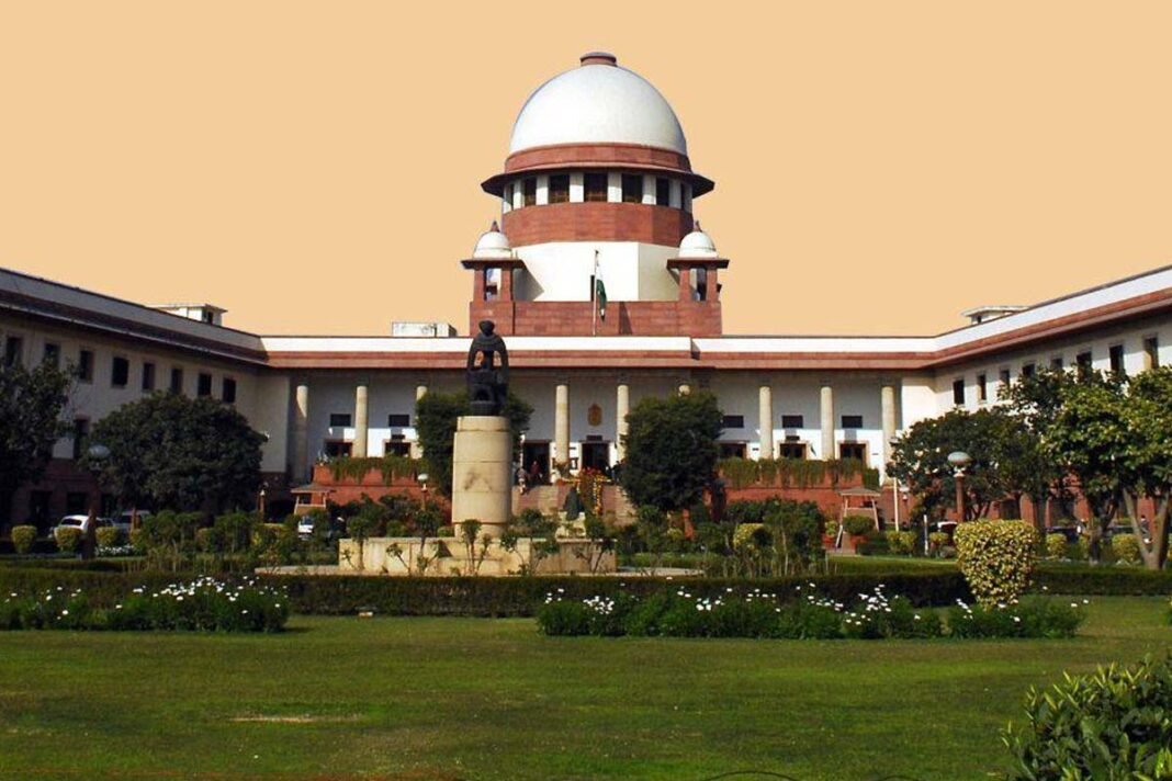 Supreme Court